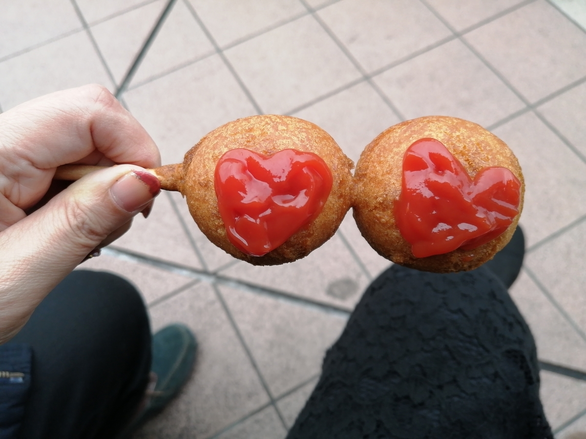 f:id:etoilefilante:20201224212126j:plain