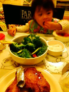 20091224205706 20091224205706