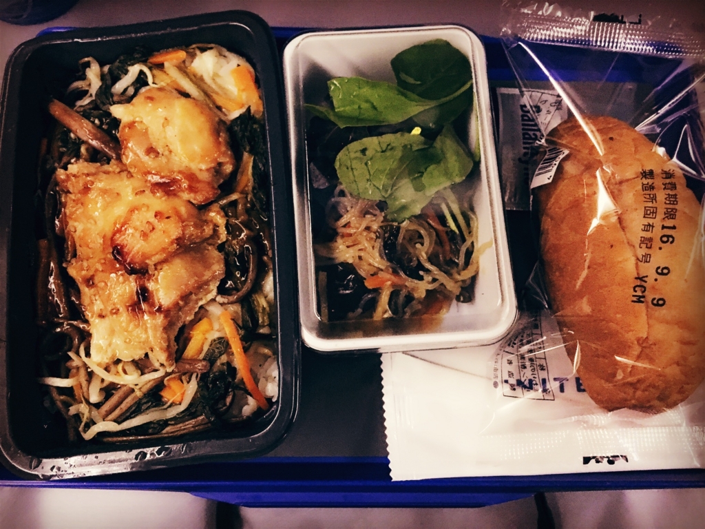 f:id:etopop:20160922082328j:plain