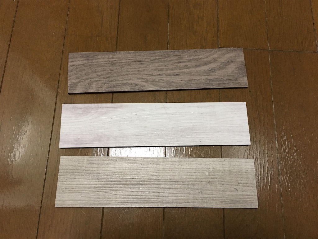 f:id:etopop:20170203230345j:image