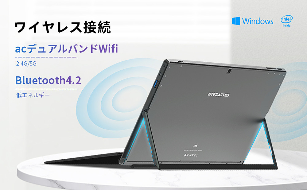 Teclast X16の背面