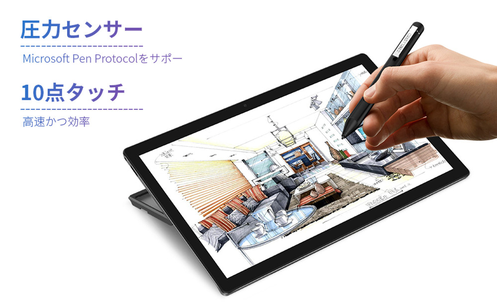 Teclast X16のタブレットモード