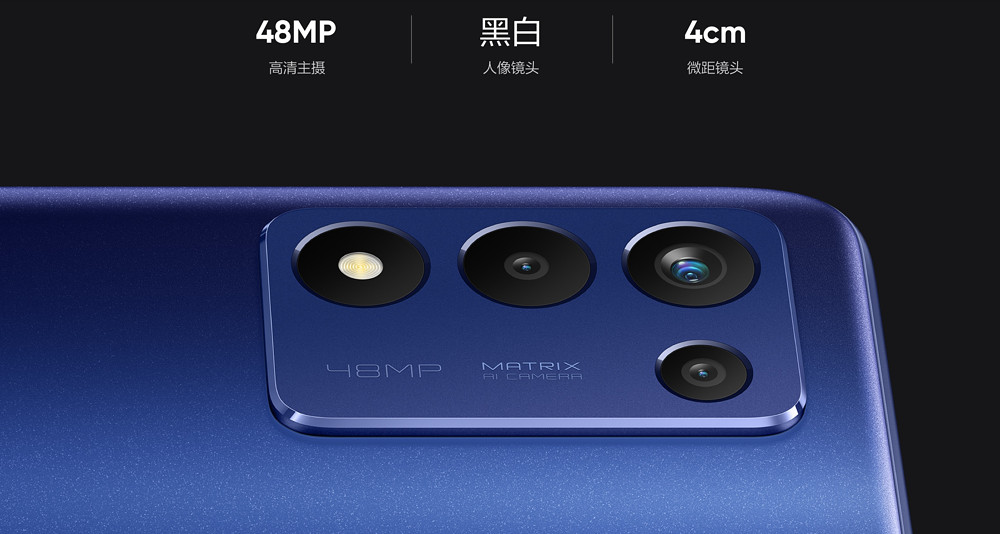 realme Q3tのカメラ