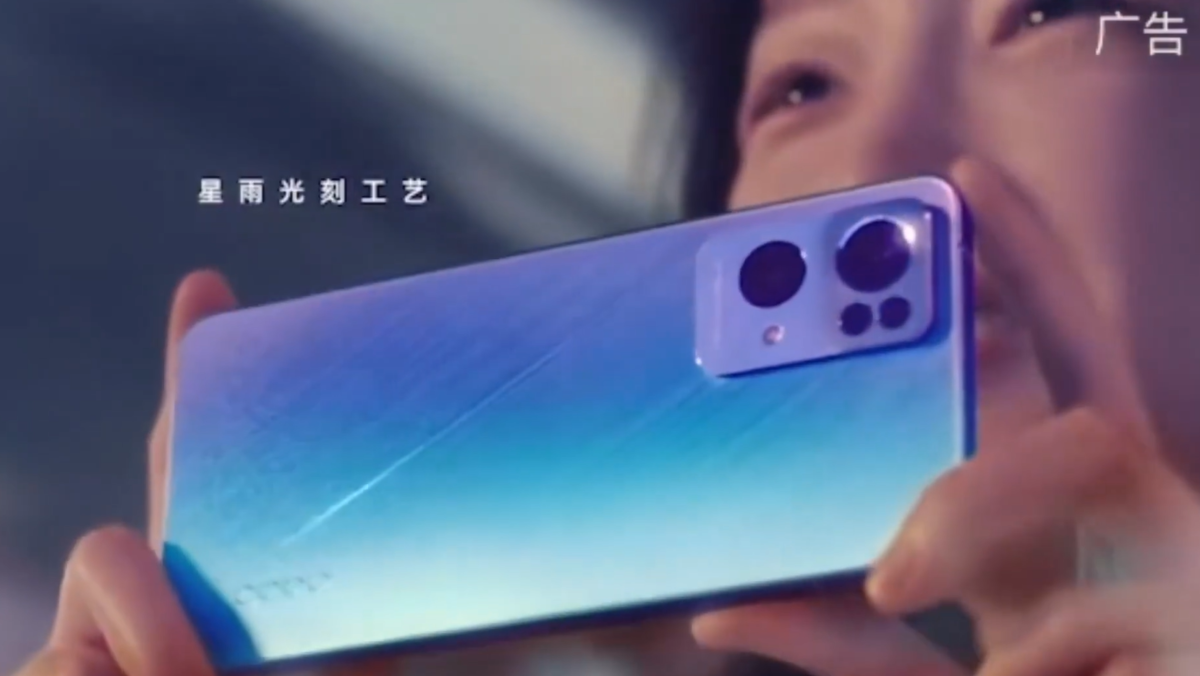 OPPO Reno 7 Pro