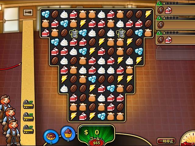 screen1.jpg