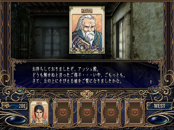 DMM.com：PCゲーム半額キャンペーン