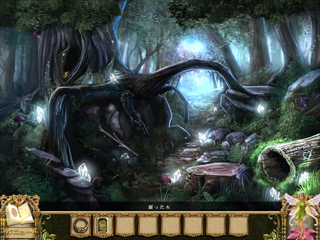 Big Fish Games