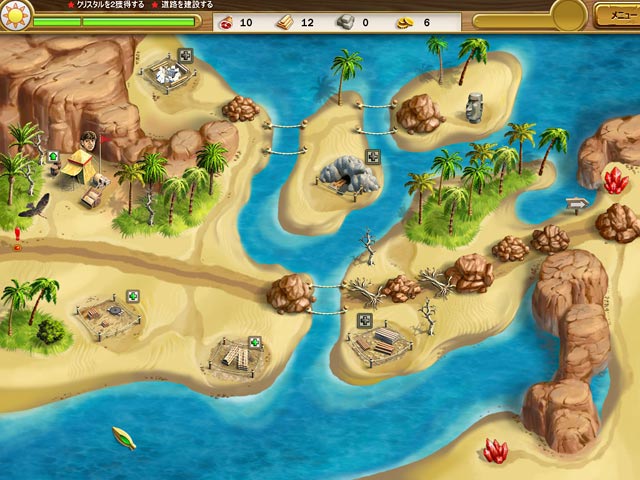 Big Fish Games