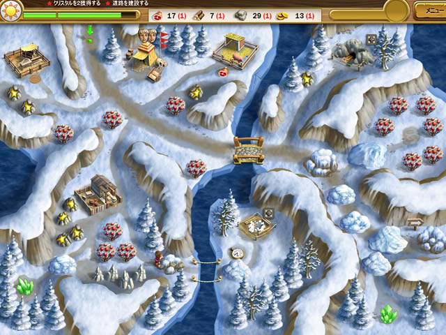 Big Fish Games