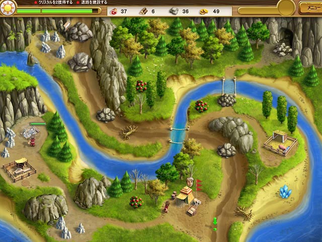 Big Fish Games