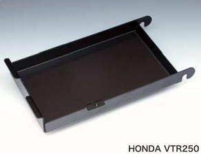 VTR250 シートアンダートレイ取り付け - エトウニッキ