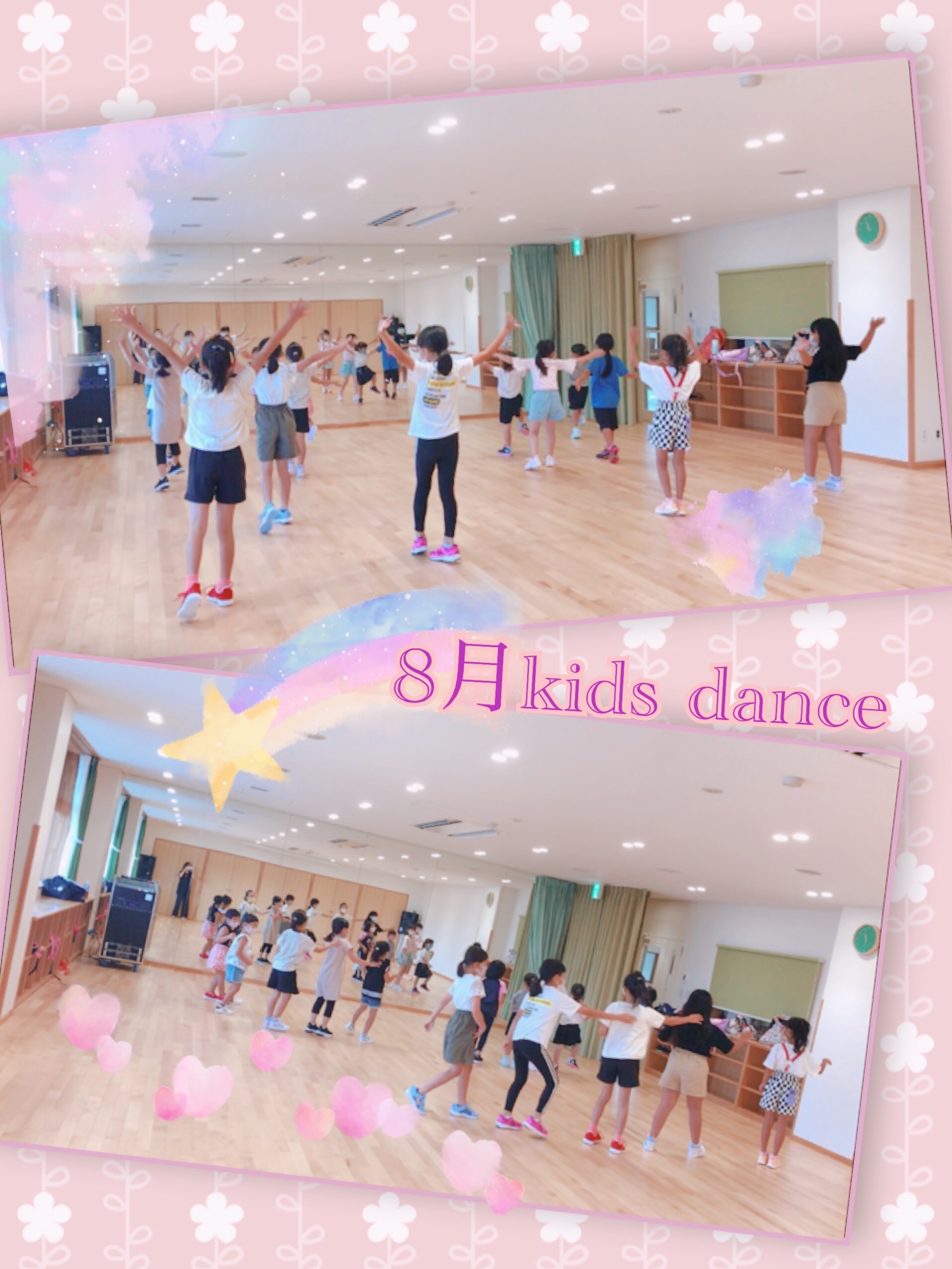 f:id:etsudance:20200904090156j:image