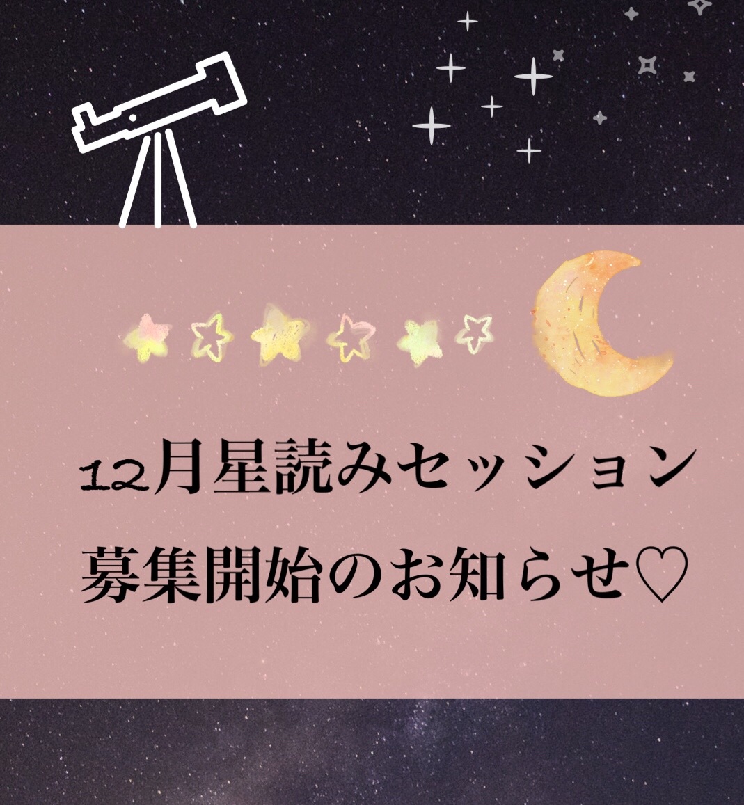 f:id:etsudance:20201120133644j:image f:id:etsudance:20201120133644j:image