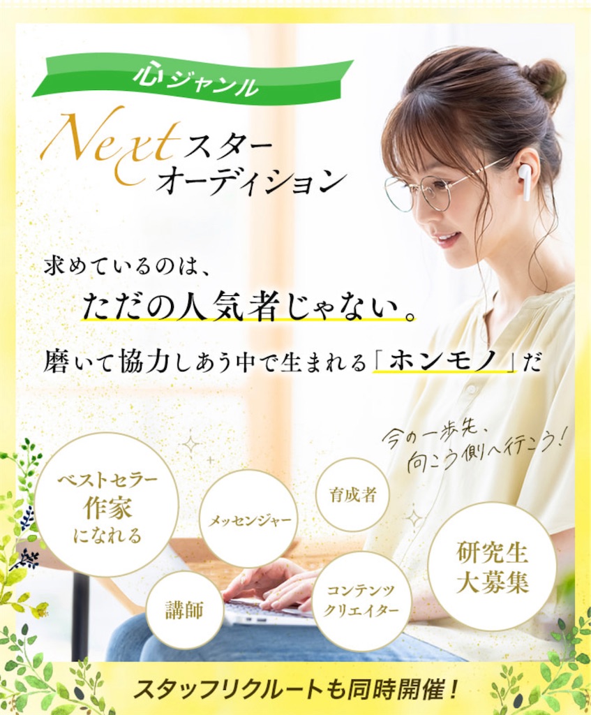 f:id:etsudance:20221217102411j:image f:id:etsudance:20221217102411j:image