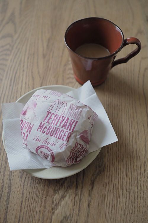 f:id:etsuko1026:20210529215717j:plain