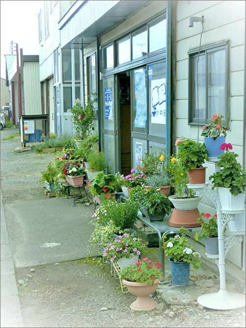 f:id:etsuko1026:20210901130003j:plain