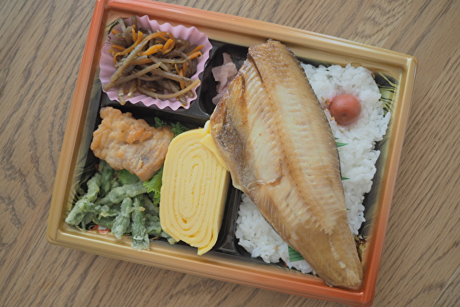 f:id:etsuko1026:20210902133058j:plain