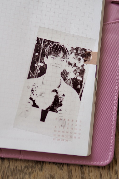 f:id:etsuko1026:20210923210433j:plain