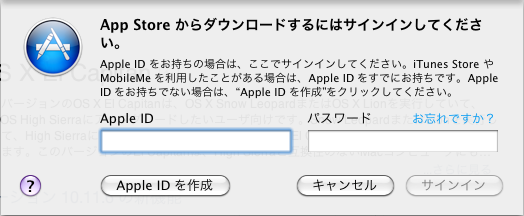 f:id:etsux:20190607075224p:plain