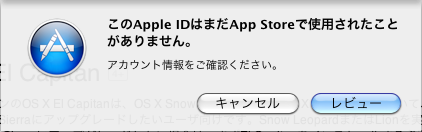 f:id:etsux:20190607075253p:plain