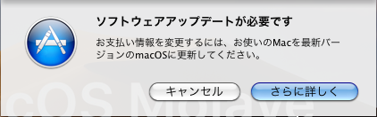 f:id:etsux:20190607075305p:plain