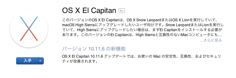 osx show dot files osx show dot files