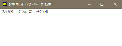 f:id:etsux:20190901105236p:plain f:id:etsux:20190901105236p:plain