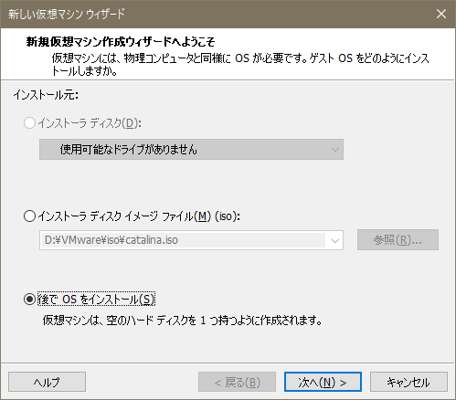 f:id:etsux:20191103124427p:plain f:id:etsux:20191103124427p:plain
