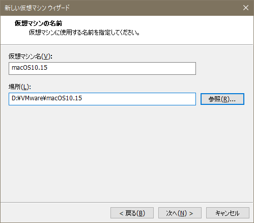 f:id:etsux:20191103124932p:plain f:id:etsux:20191103124932p:plain
