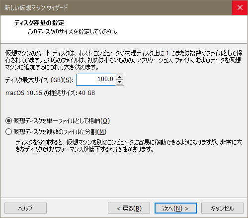 f:id:etsux:20191103125154p:plain f:id:etsux:20191103125154p:plain