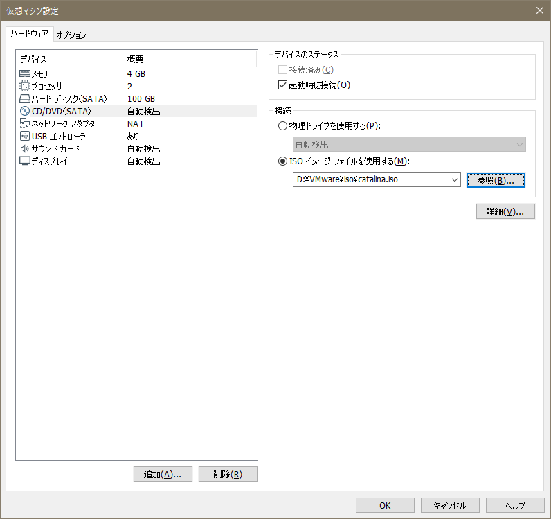 f:id:etsux:20191103125617p:plain f:id:etsux:20191103125617p:plain