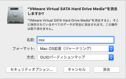 f:id:etsux:20191103130458p:plain f:id:etsux:20191103130458p:plain
