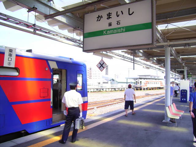 リアスシーライナー＠釜石駅