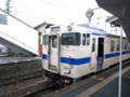 [train]肥薩線車両＠吉松駅