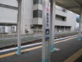 [宮城県][女川町]