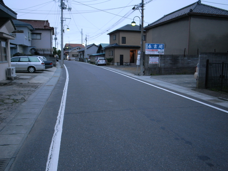 [福島県][いわき市]