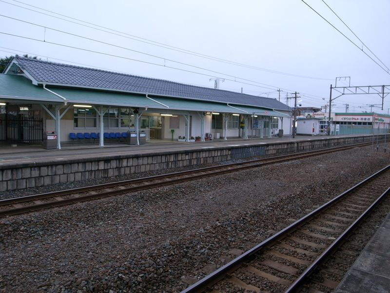 [福島県][いわき市]