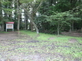 [福島県][相馬市]