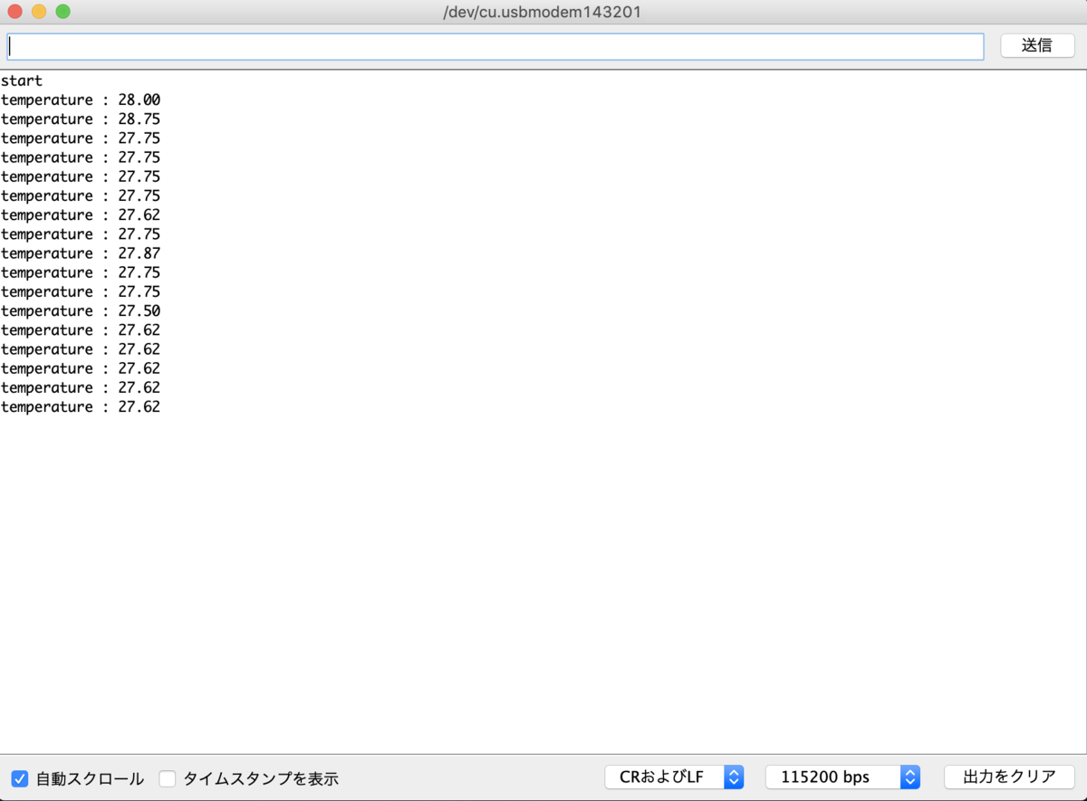 f:id:etuetuetutan:20210926184809p:plain