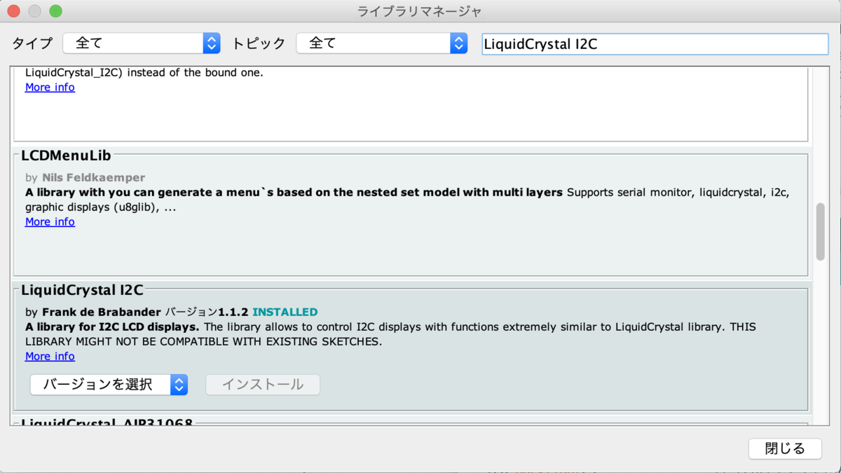 f:id:etuetuetutan:20211002163452p:plain