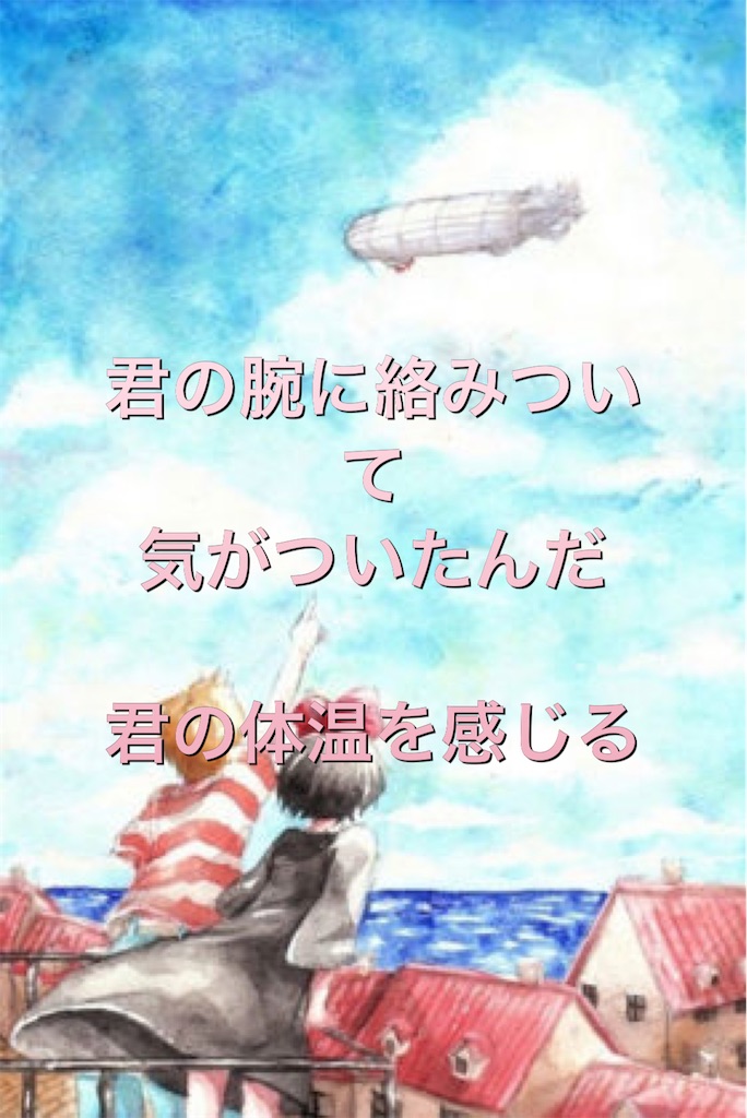 f:id:etuko0926:20230916044312j:image