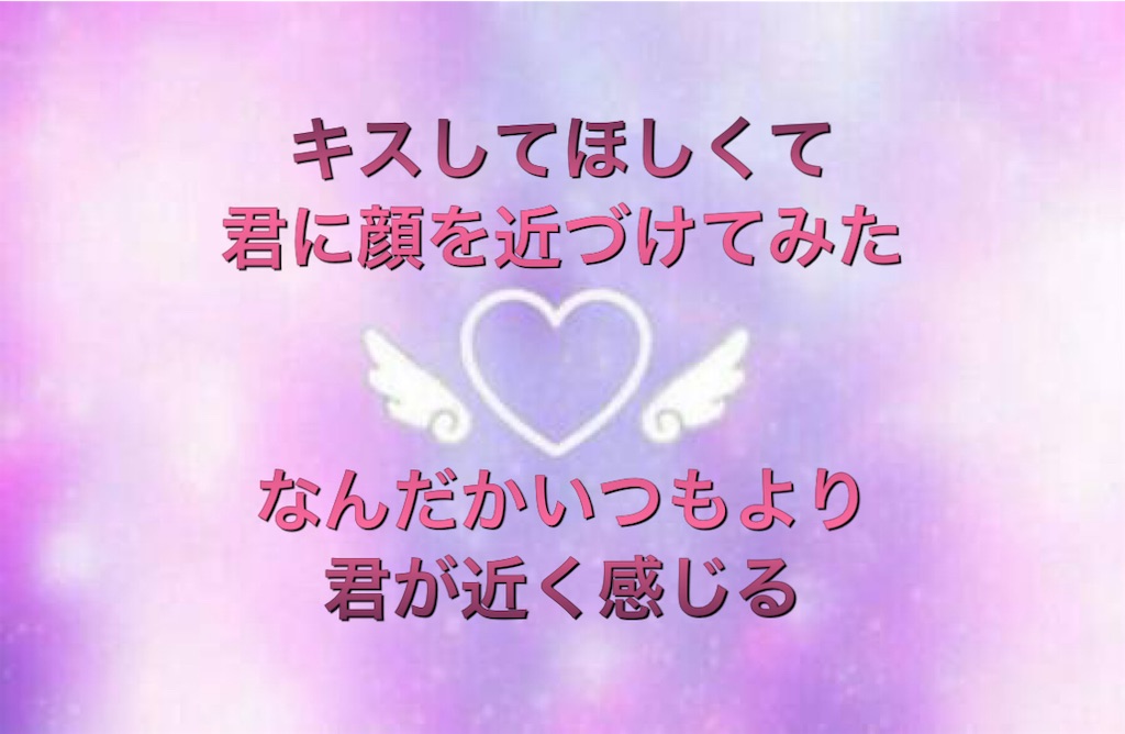 f:id:etuko0926:20230916044321j:image