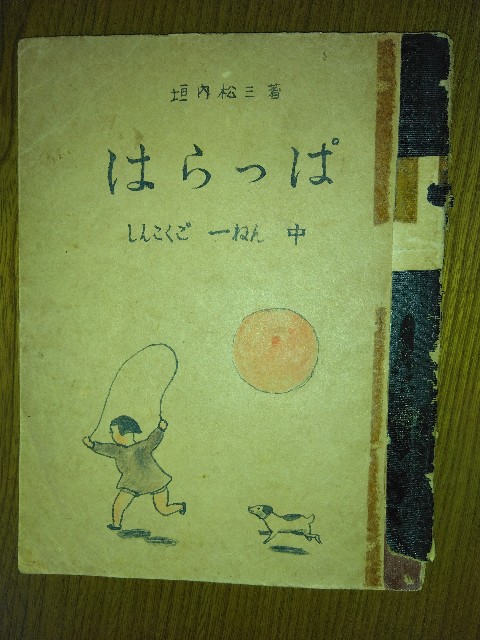 f:id:eu0328:20250305151846j:image