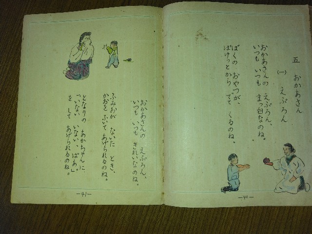 f:id:eu0328:20250305152922j:image