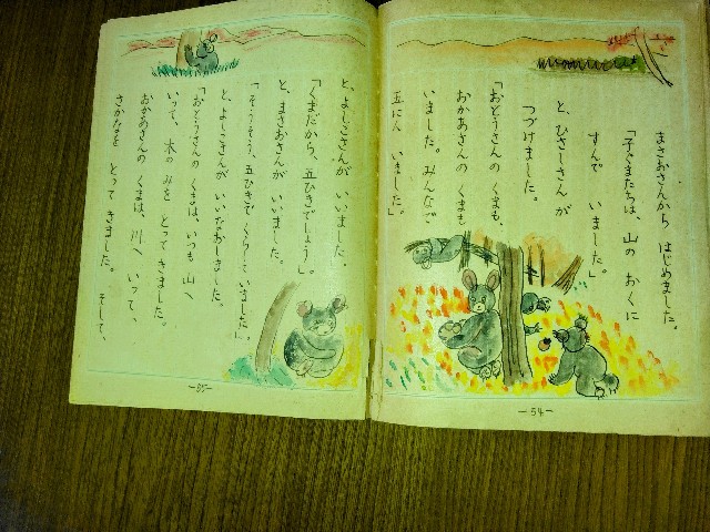 f:id:eu0328:20250305153001j:image