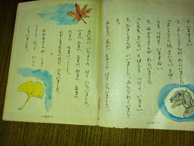 f:id:eu0328:20250305153108j:image