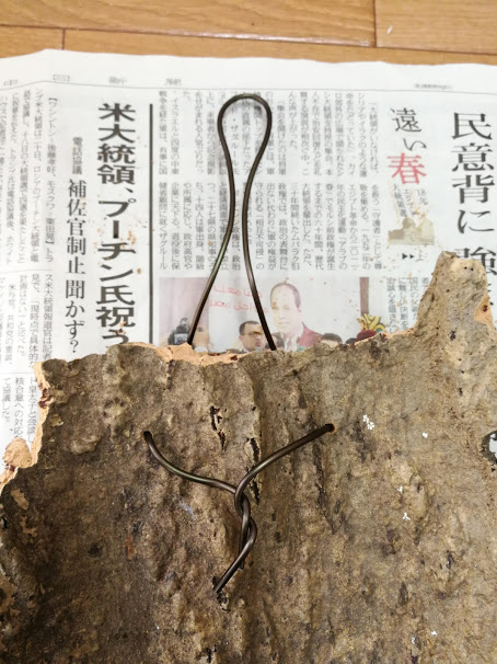 f:id:eubhw919:20190310185342j:plain f:id:eubhw919:20190310185342j:plain