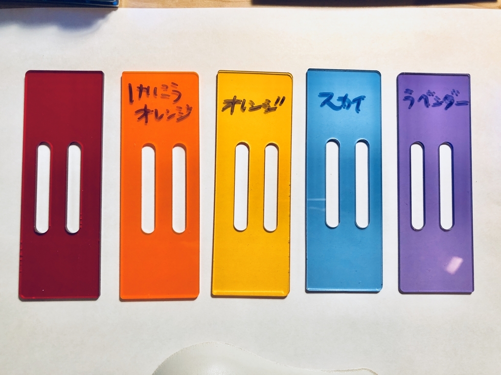 f:id:eucalyn:20181007161551j:plain f:id:eucalyn:20181007161551j:plain
