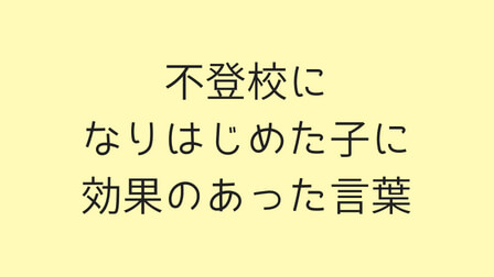 f:id:euclid-style:20180521010554j:plain