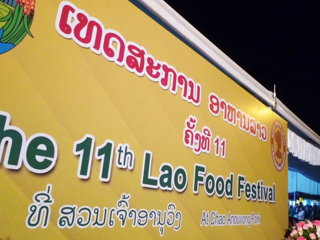 f:id:eucot:20190216030136j:plain f:id:eucot:20190216030136j:plain